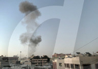Israeli air strike on Gaza City