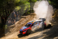 FIA World Rally Championship WR - EKO Acropolis Rally Greece 2025