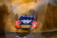 FIA World Rally Championship WR - EKO Acropolis Rally Greece 2025
