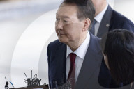 Yoon Suk-yeol Faces Special Counsel Over Martial Law, Insurrection Allegations