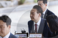 Yoon Suk-yeol Faces Special Counsel Over Martial Law, Insurrection Allegations