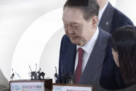 Yoon Suk-yeol Faces Special Counsel Over Martial Law, Insurrection Allegations