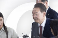 Yoon Suk-yeol Faces Special Counsel Over Martial Law, Insurrection Allegations