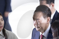 Yoon Suk-yeol Faces Special Counsel Over Martial Law, Insurrection Allegations