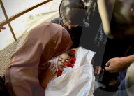 Gaza funeral