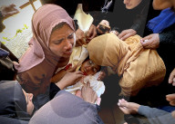 Gaza funeral