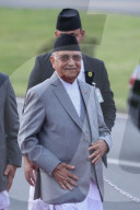 Nepal PM KP Sharma Oli Departs Spain To Attend Fourth International Conference On Financing For Development (FFD-4)
