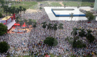 Mass Gathering By Islami Andolon Bangladesh At Suhrawardy Udyan Draws Nationwide Crowd
