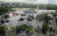 Mass Gathering By Islami Andolon Bangladesh At Suhrawardy Udyan Draws Nationwide Crowd