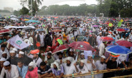 Mass Gathering By Islami Andolon Bangladesh At Suhrawardy Udyan Draws Nationwide Crowd