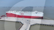World Largest Loading Capacity Car Roll-on/roll-off Ship