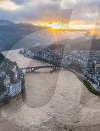 Floodwaters Flowing Through Congjiang