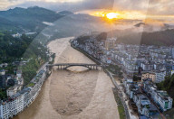 Floodwaters Flowing Through Congjiang
