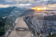 Floodwaters Flowing Through Congjiang