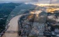 Floodwaters Flowing Through Congjiang