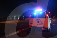 Vehicle Drives Into The Water And The Driver Was Subsequently Taken Into Custody At The Citi Field Marina