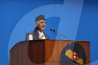 Nepal Prime Minister KP Sharma Oli Addresses A Session Of House Of Representatives