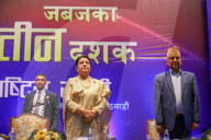 Former Nepal President Bidhya Devi Bhandari Announces Return To Politics
