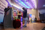 Former Nepal President Bidhya Devi Bhandari Announces Return To Politics
