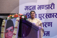 Former Nepal President Bidhya Devi Bhandari Announces Return To Politics