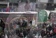 State Funeral Held In Tehran For Military Commanders Killed By Israel