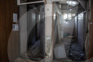 Evin prison bombed by Israel