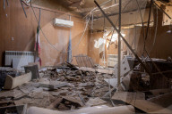 Evin prison bombed by Israel
