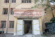 Evin prison bombed by Israel