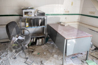 Evin prison bombed by Israel