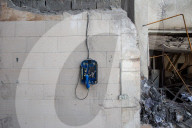 Evin prison bombed by Israel