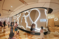 LV Wheel-shaped Building in Shanghai