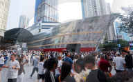 LV Wheel-shaped Building in Shanghai