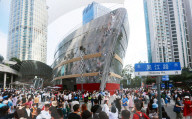 LV Wheel-shaped Building in Shanghai