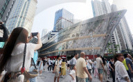 LV Wheel-shaped Building in Shanghai