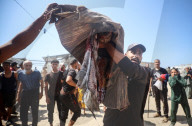 Israeli Airstrike In Gaza, Palestine