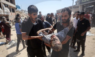 Israeli Airstrike In Gaza, Palestine