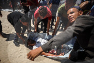 Israeli Airstrike In Gaza, Palestine