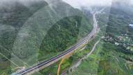 Luzhi - Anlong Expressway