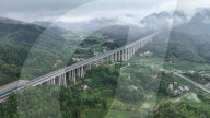 Luzhi - Anlong Expressway