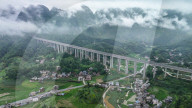 Luzhi - Anlong Expressway