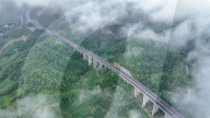 Luzhi - Anlong Expressway