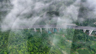 Luzhi - Anlong Expressway