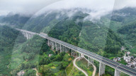 Luzhi - Anlong Expressway
