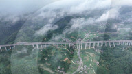 Luzhi - Anlong Expressway