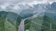 Luzhi - Anlong Expressway