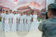 China Marks 104th Anniversary Of CPC's Founding