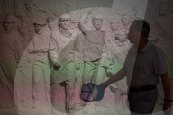 China Marks 104th Anniversary Of CPC's Founding