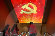 China Marks 104th Anniversary Of CPC's Founding