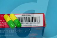 Drug Traceability Code