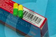 Drug Traceability Code